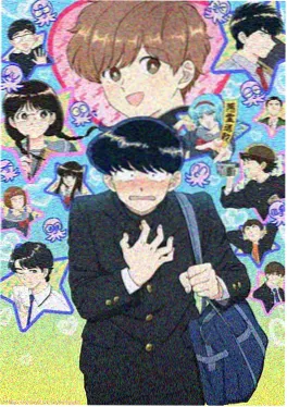 萤火之森